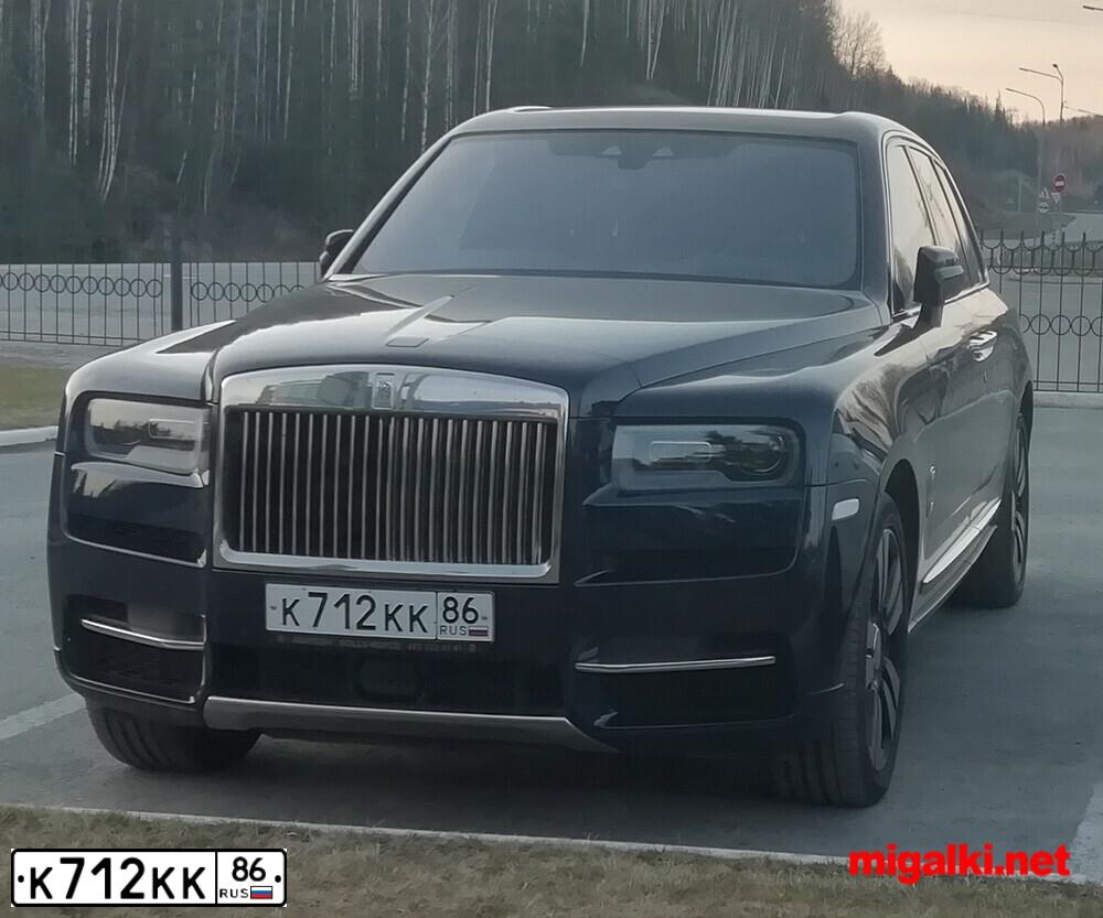 Фото автомобиля ROLLS ROYCE CULLINAN ТV41, 2021 — госномер К712КК86. Цвет: синий