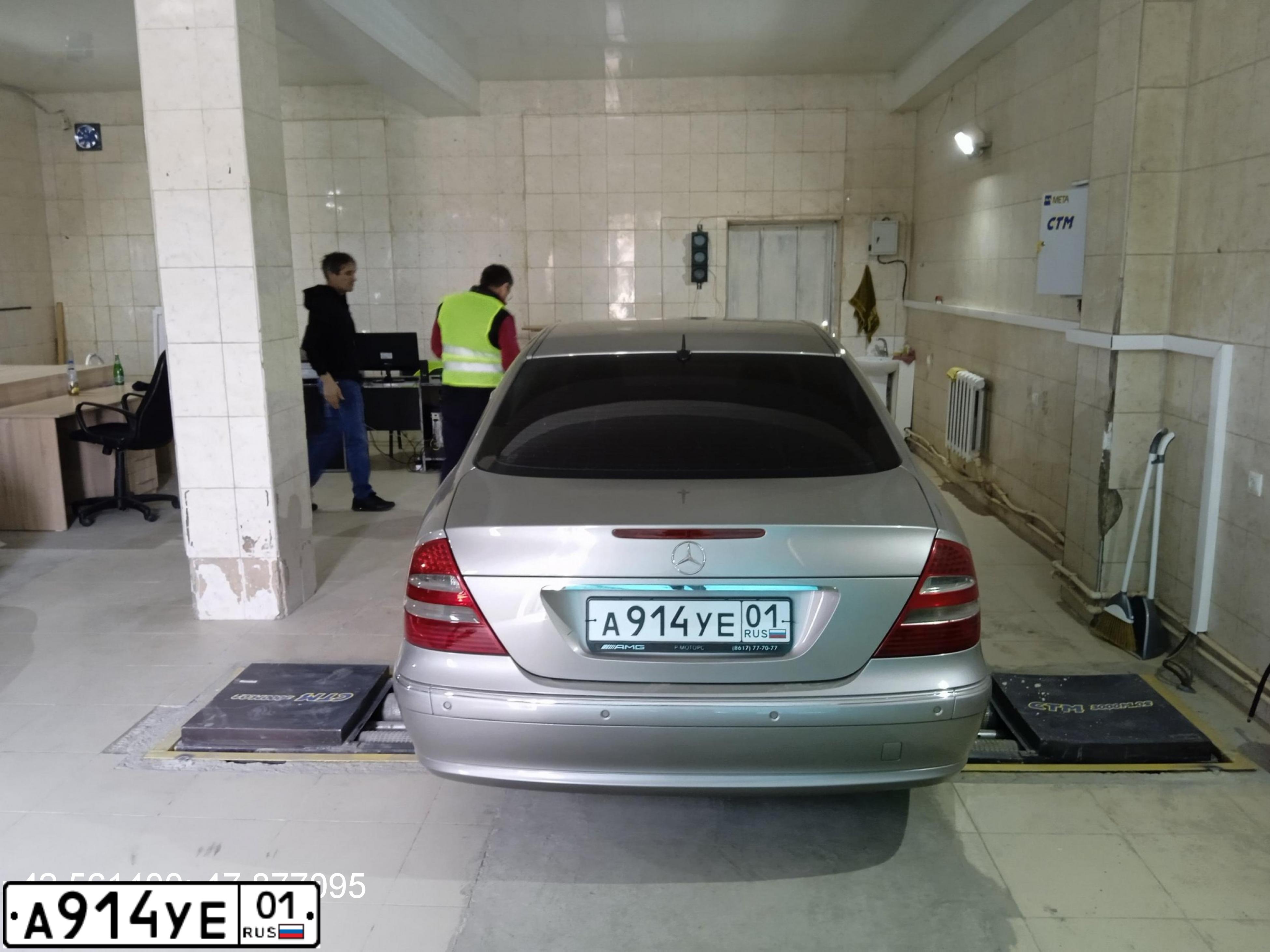 Фото автомобиля MERCEDES E-KLASSE, 2004 — госномер А202МТ93. Цвет: белый(серый)