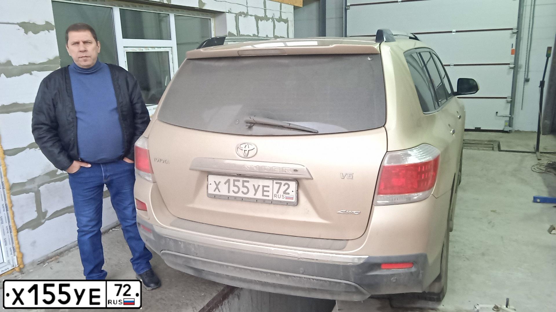 Фото автомобиля TOYOTA HIGHLANDER, 2011 — госномер В737ХН72. Цвет: БЕЖЕВЫЙ