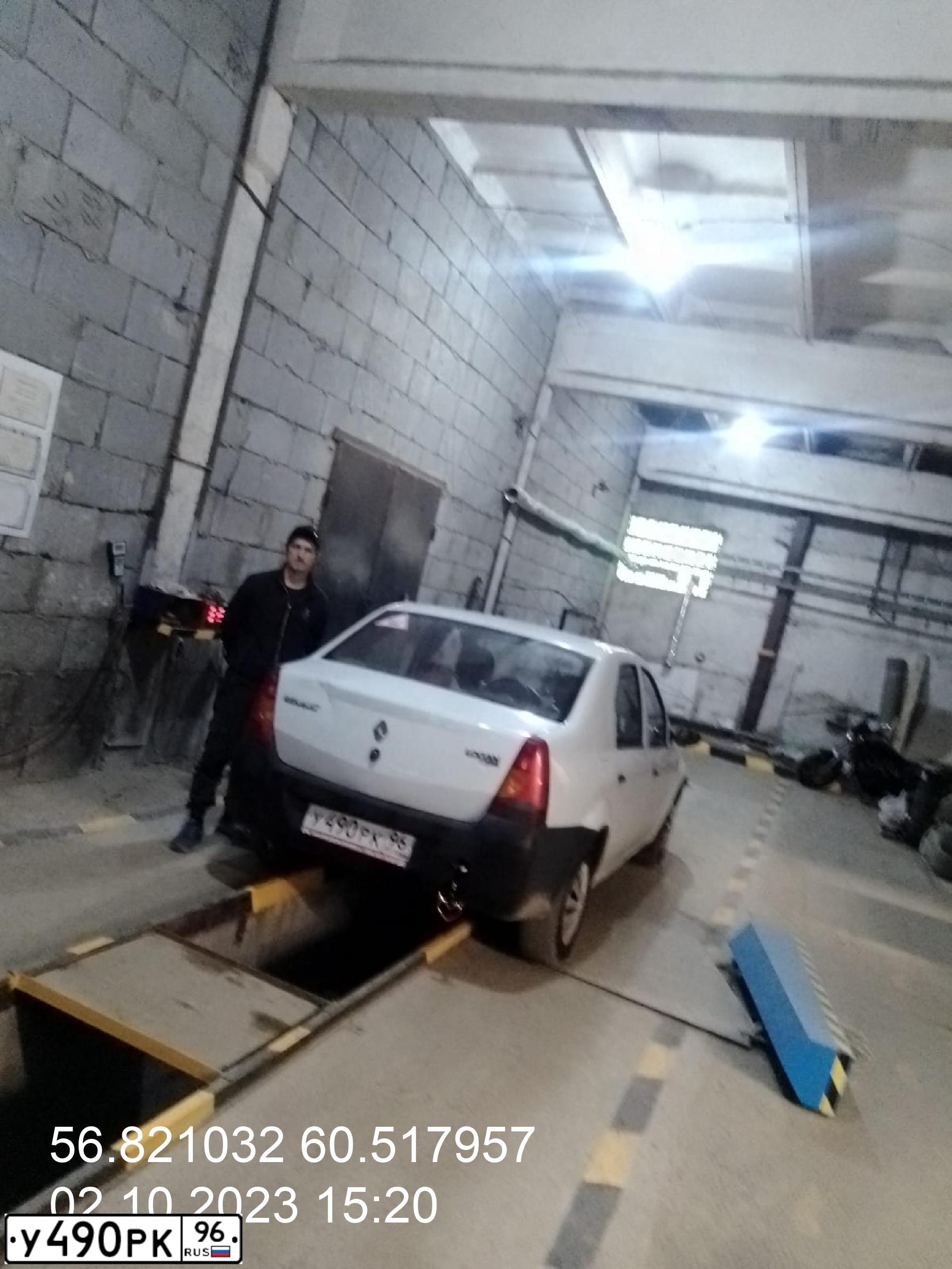 Фото автомобиля RENAULT LOGAN, 2008 — госномер А964НК62. Цвет: БЕЛЫЙ