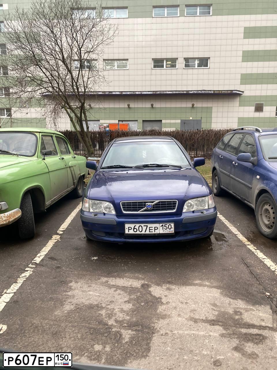 Фото автомобиля VOLVO S40, 2003 — госномер У010ХА90. Цвет: синий