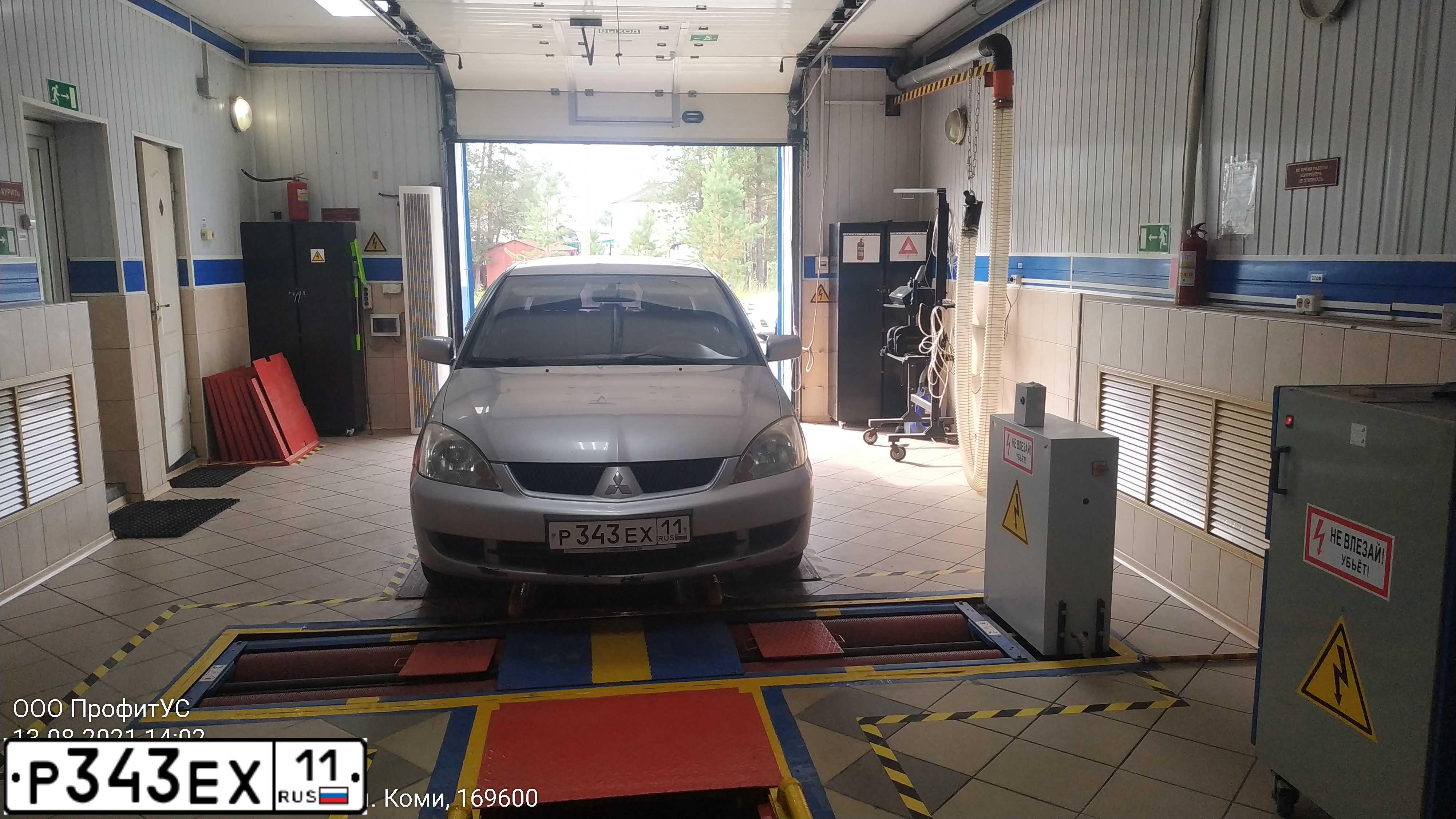 Фото автомобиля MITSUBISHI LANCER, 2007 — госномер Р343ЕХ11. Цвет: СЕРЕБРИСТЫЙ