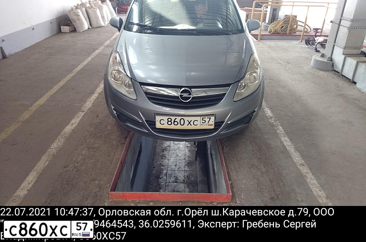 Фото автомобиля OPEL CORSA, 2006 — госномер С860ХС57. Цвет: СЕРЫЙ