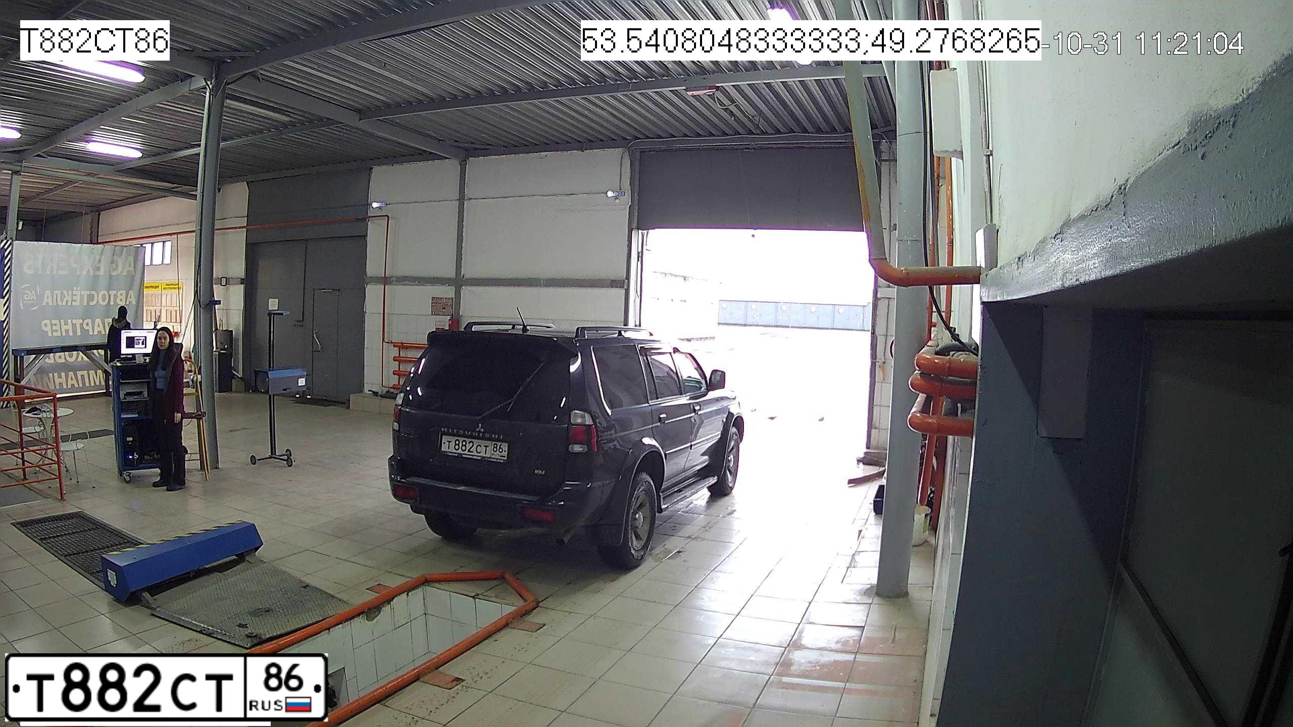 Фото автомобиля MITSUBISHI PAJERO SPORT, 2008 — госномер Р539ВО186. Цвет: ЧЕРНЫЙ