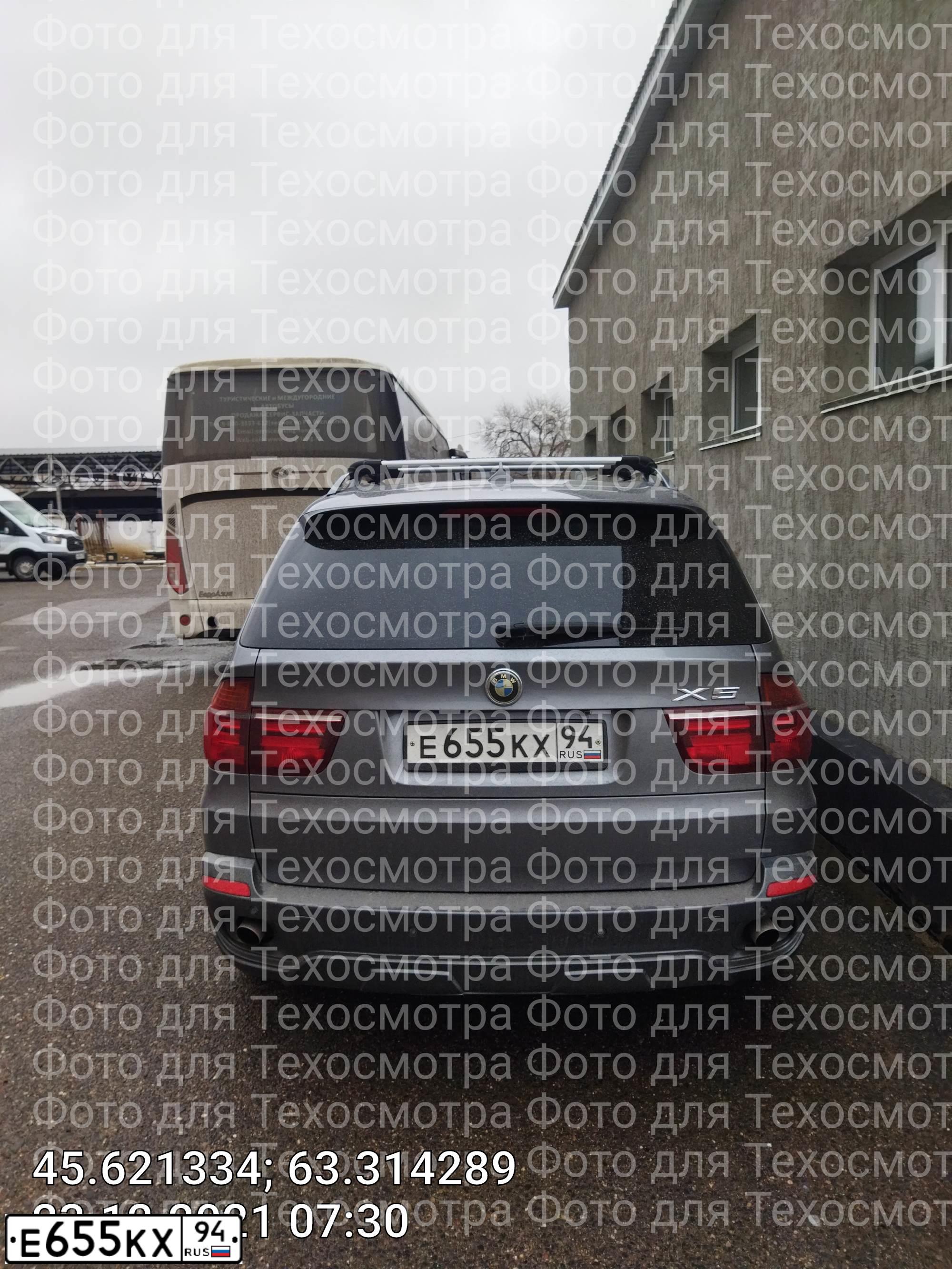 Фото автомобиля BMW X5, 2007 — госномер Е655КХ94. Цвет: СЕРЫЙ