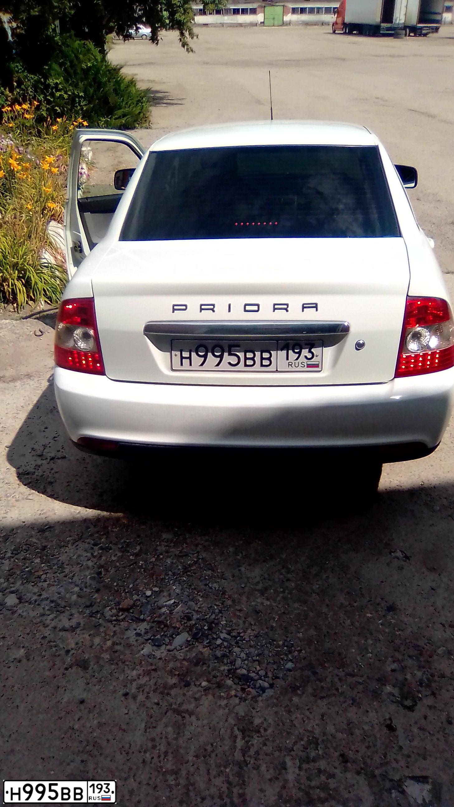 Фото автомобиля LADA 2170 PRIORA, 2012 — госномер С015НС761. Цвет: Белый