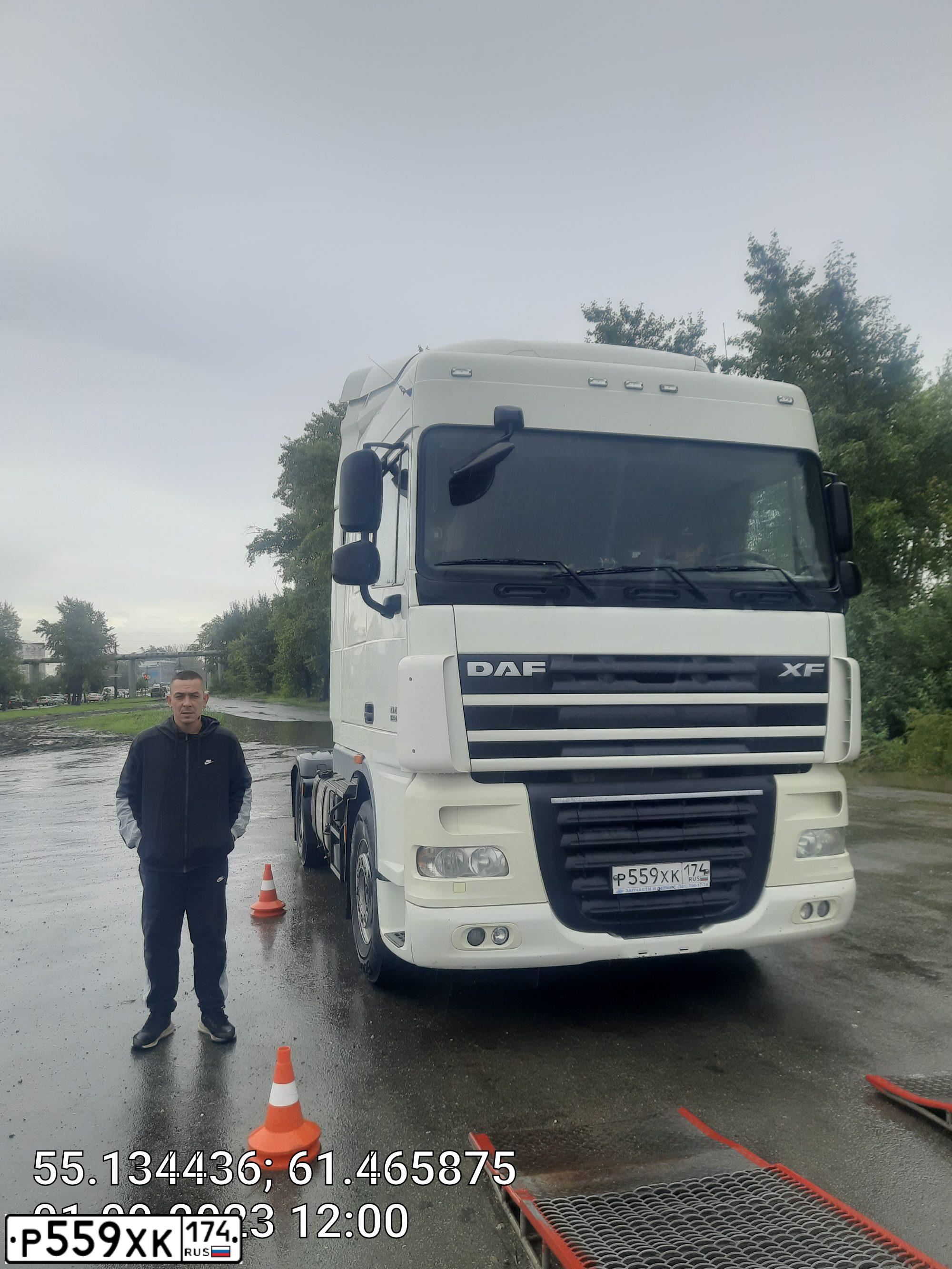 Фото автомобиля DAF FT, 2017 — госномер Т887КМ774