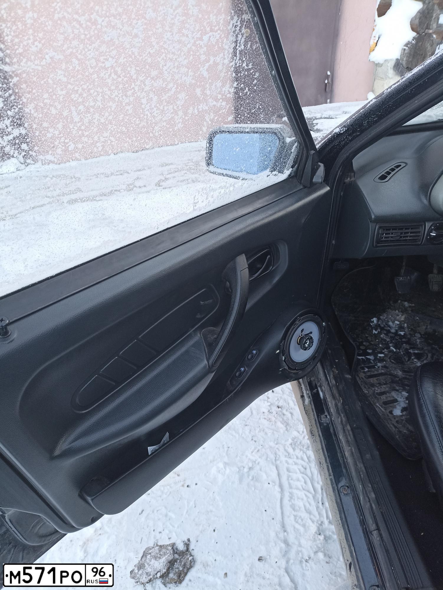 Фото автомобиля LADA 2114, 2007 — госномер Р901ТО196. Цвет: ЧЕРНЫЙ