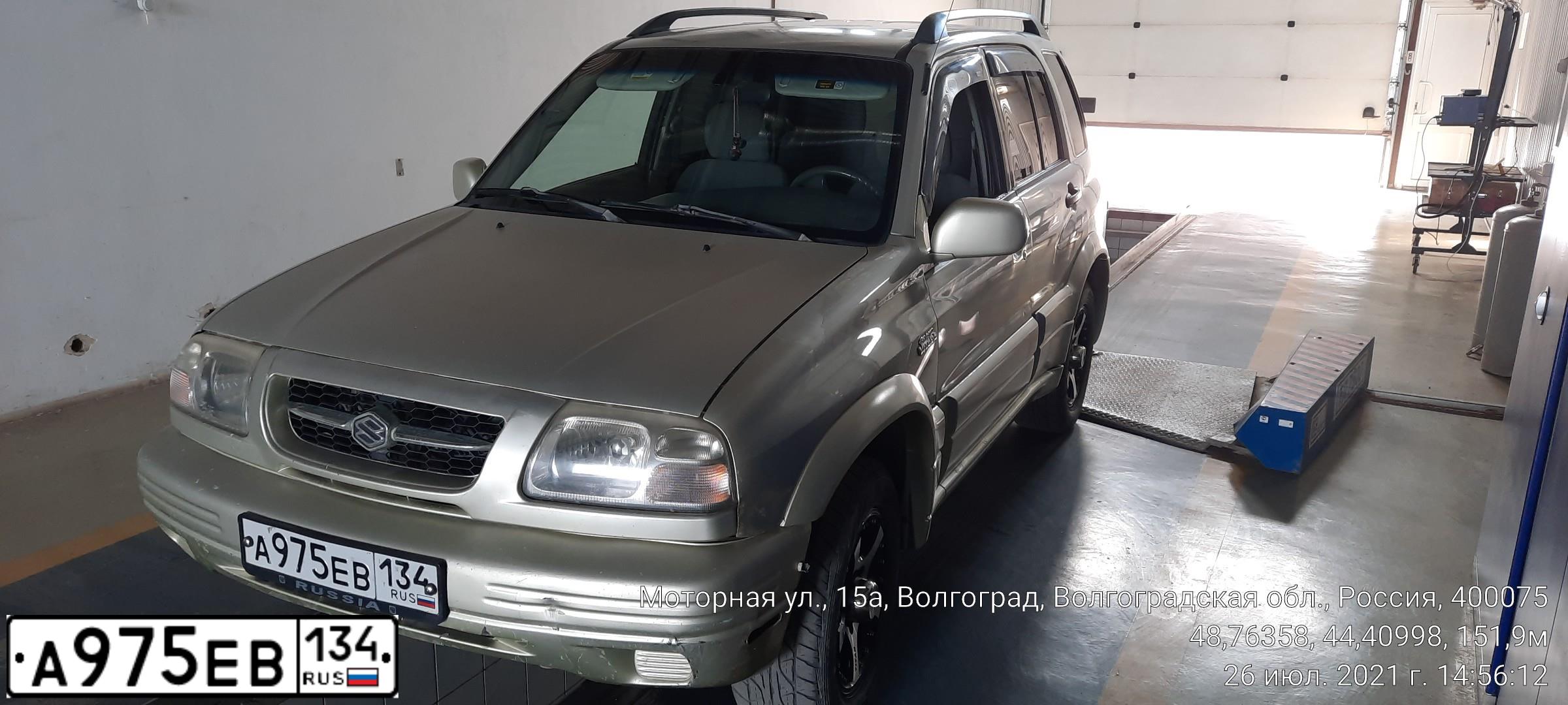 Фото автомобиля SUZUKI /GRAND/ VITARA, 1999 — госномер А975ЕВ134. Цвет: СВЕТЛО ЗЕЛЕНЫЙ