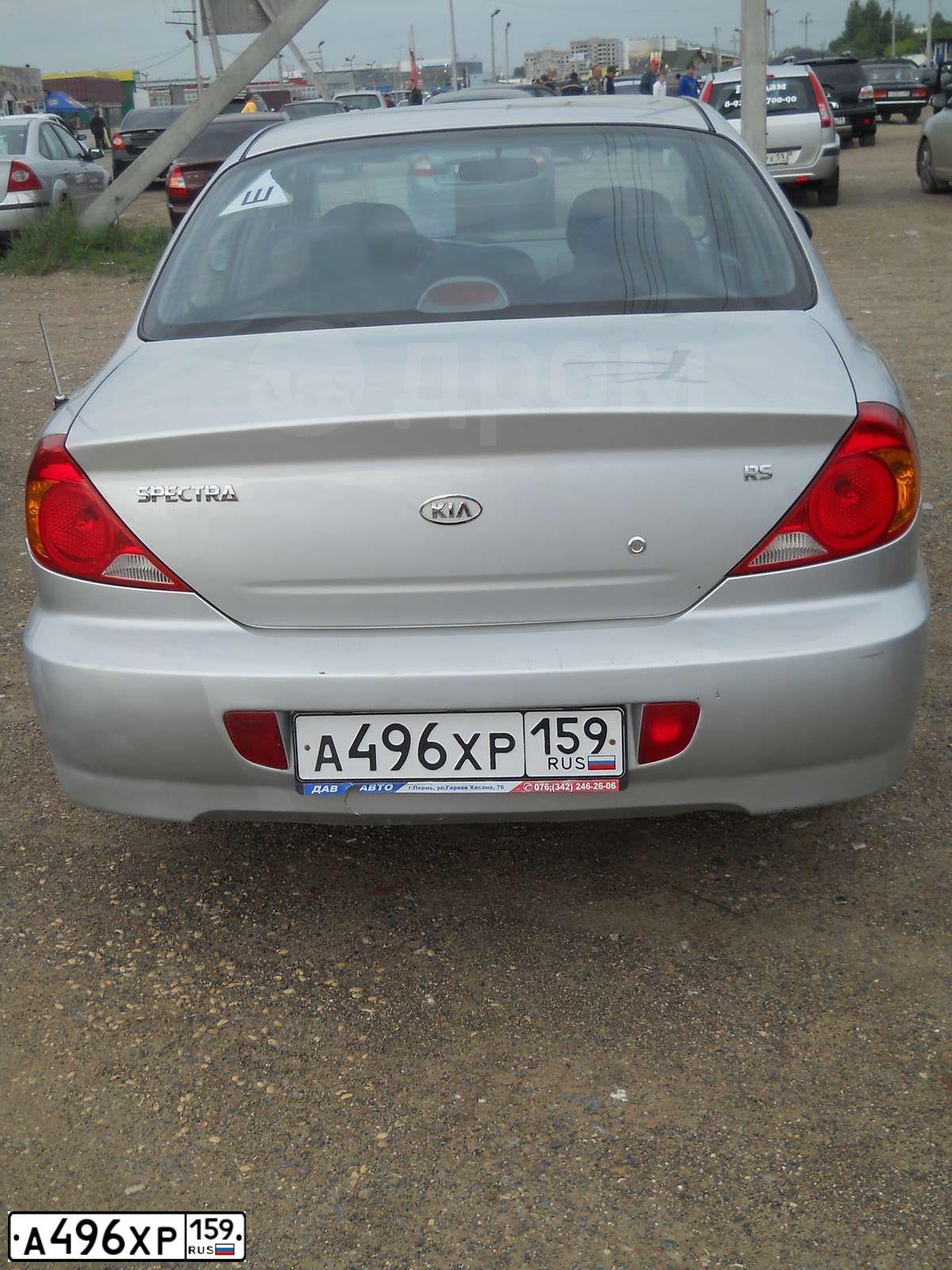 Фото автомобиля LADA 2114, 2006 — госномер Х238МТ18