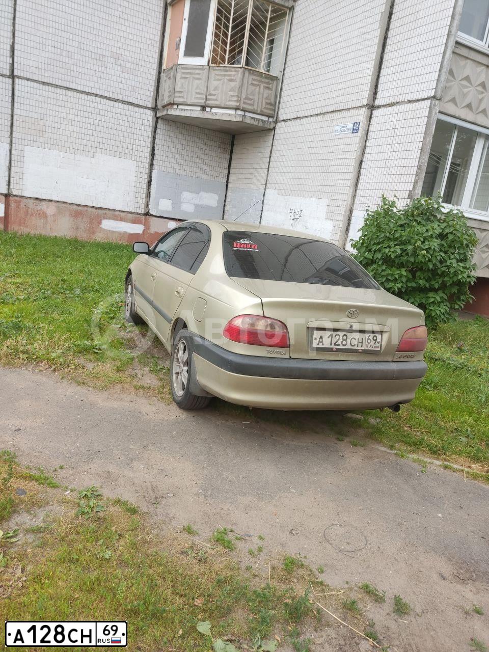 Фото автомобиля TOYOTA AVENSIS, 2002 — госномер К851СА62. Цвет: ЖЕЛТЫЙ(ЗОЛОТИСТЫЙ)