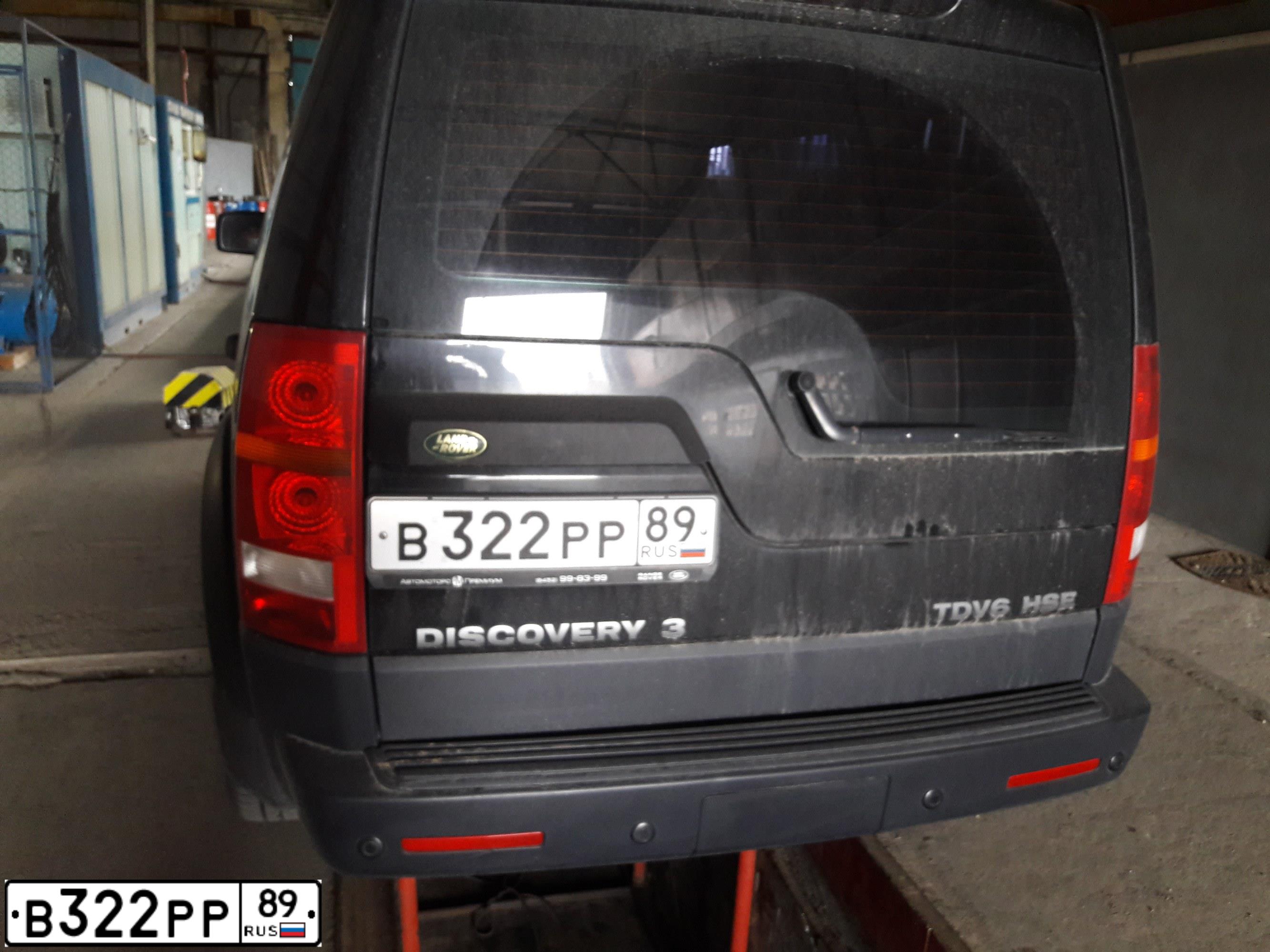 Фото автомобиля LANDROVER DISCOVERY, 2008 — госномер В322РР89. Цвет: ЧЕРНЫЙ
