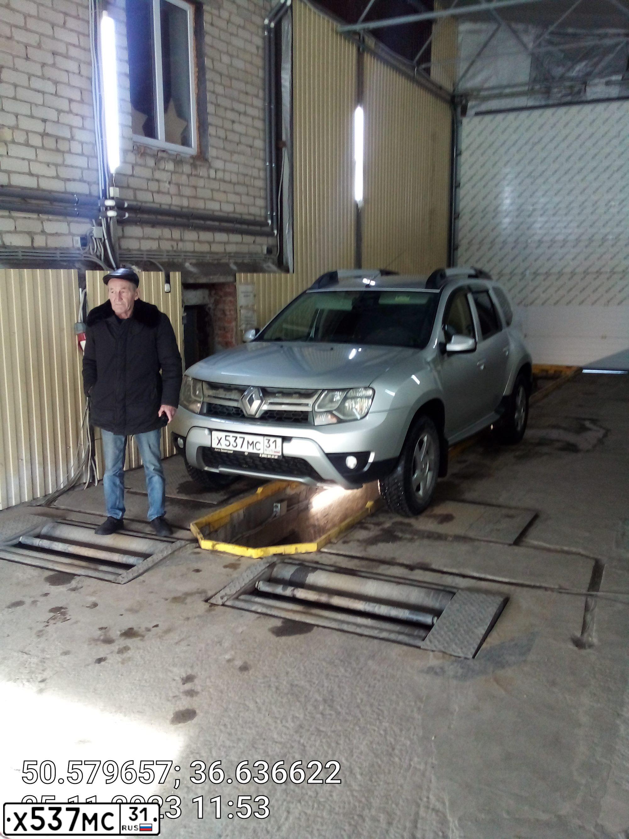 Фото автомобиля RENAULT DUSTER, 2016 — госномер Х537МС31. Цвет: СВЕТЛО-СЕРЫЙ