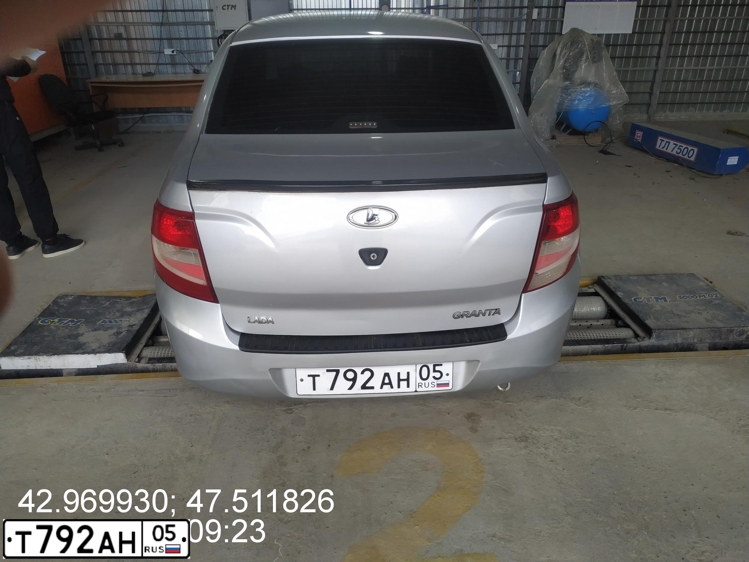 Фото автомобиля LADA 2190 GRANTA, 2012 — госномер А246ТМ95. Цвет: СЕРЕБРИСТЫЙ