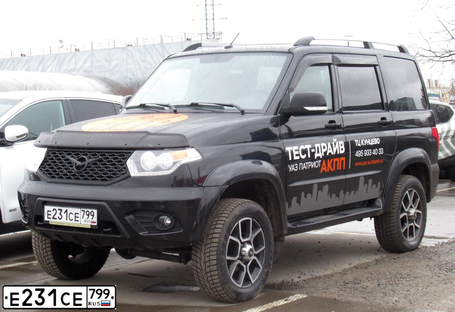 Фото автомобиля UAZ 3163 PATRIOT, 2019 — госномер М480ВТ797. Цвет: ЧЕРНЫЙ МЕТАЛИК