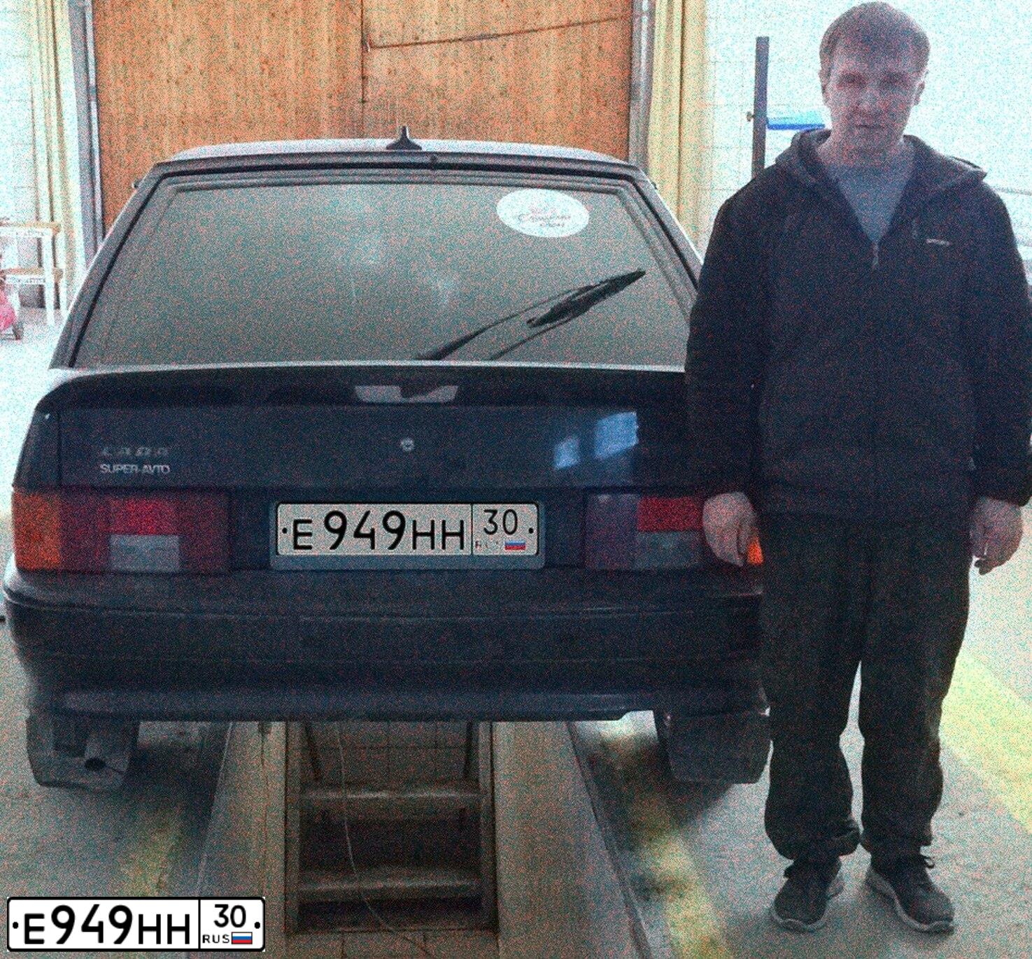 Фото автомобиля LADA 2114 SAMARA, 2010 — госномер Н113НУ30. Цвет: Темно-зеленый