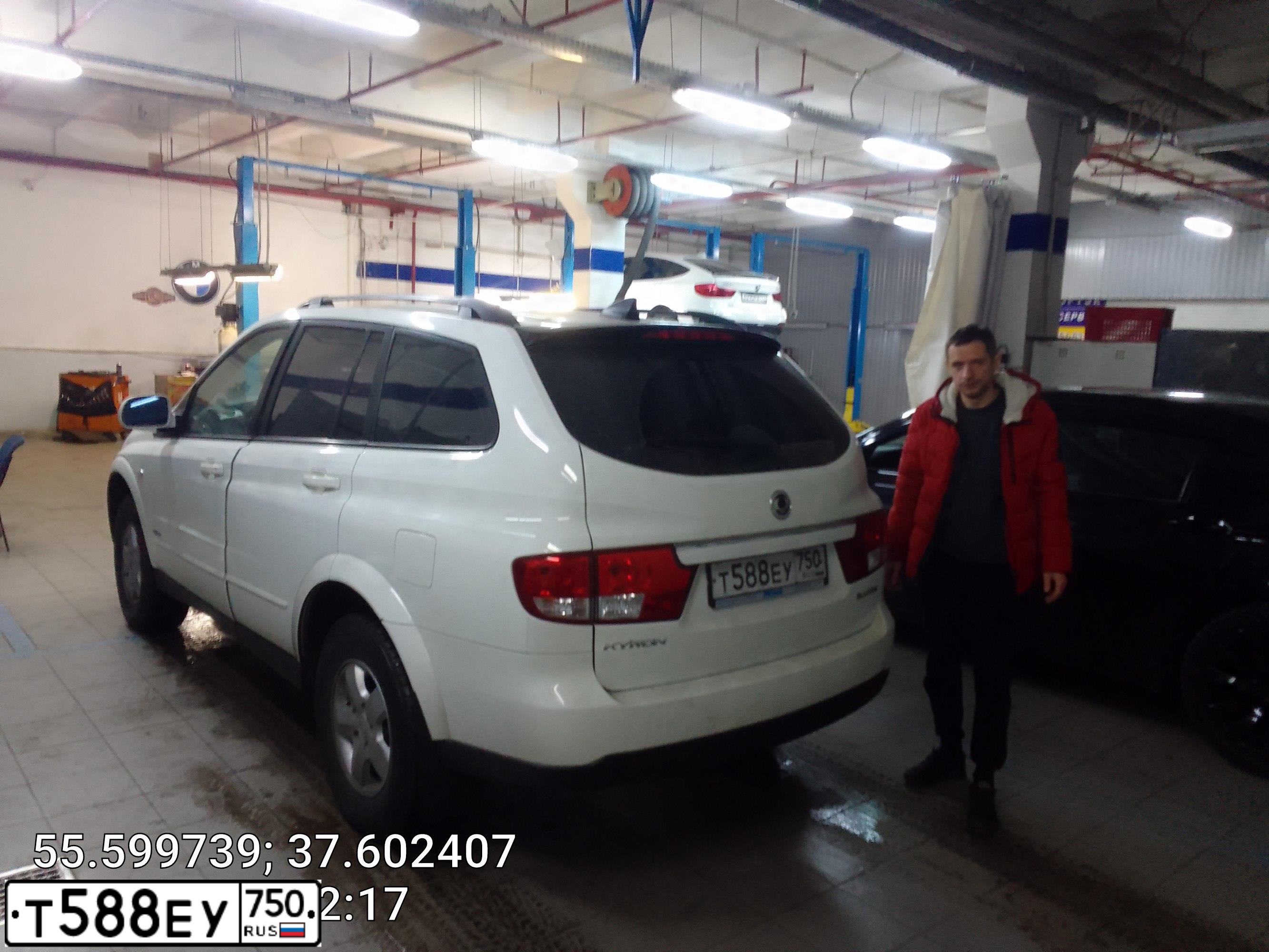 Фото автомобиля SSANGYONG KYRON, 2013 — госномер Н297РУ193. Цвет: Белый