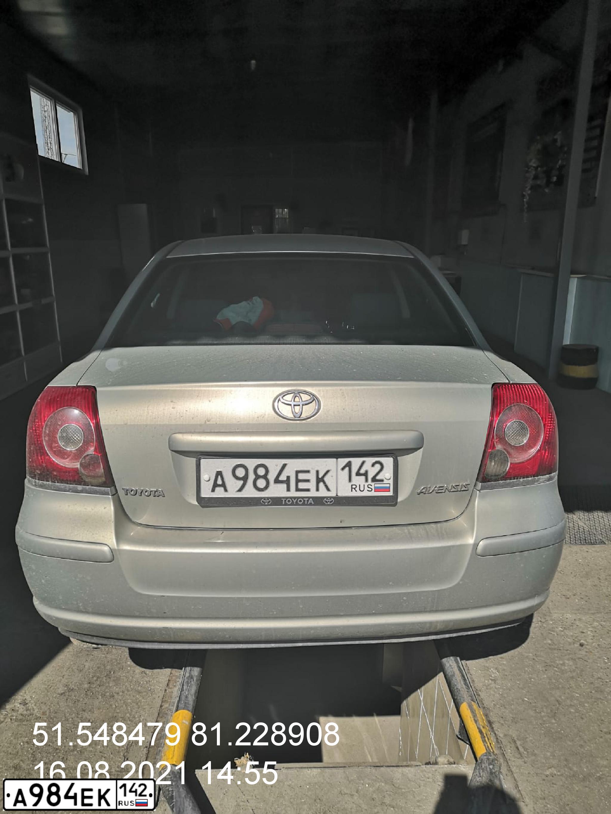 Фото автомобиля TOYOTA AVENSIS, 2007 — госномер А984ЕК142. Цвет: СВЕТЛО-ОЛИВКОВЫЙ