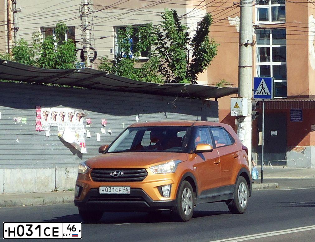 Фото автомобиля HYUNDAI CRETA, 2017 — госномер Н031СЕ46. Цвет: ОРАНЖЕВЫЙ