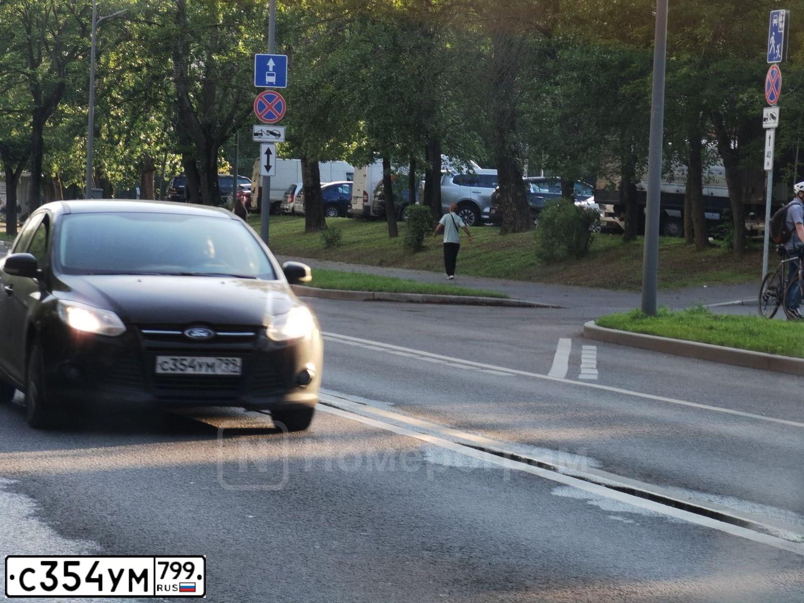 Фото автомобиля FORD FOCUS, 2013 — госномер С354УМ799. Цвет: ЧЕРНЫЙ