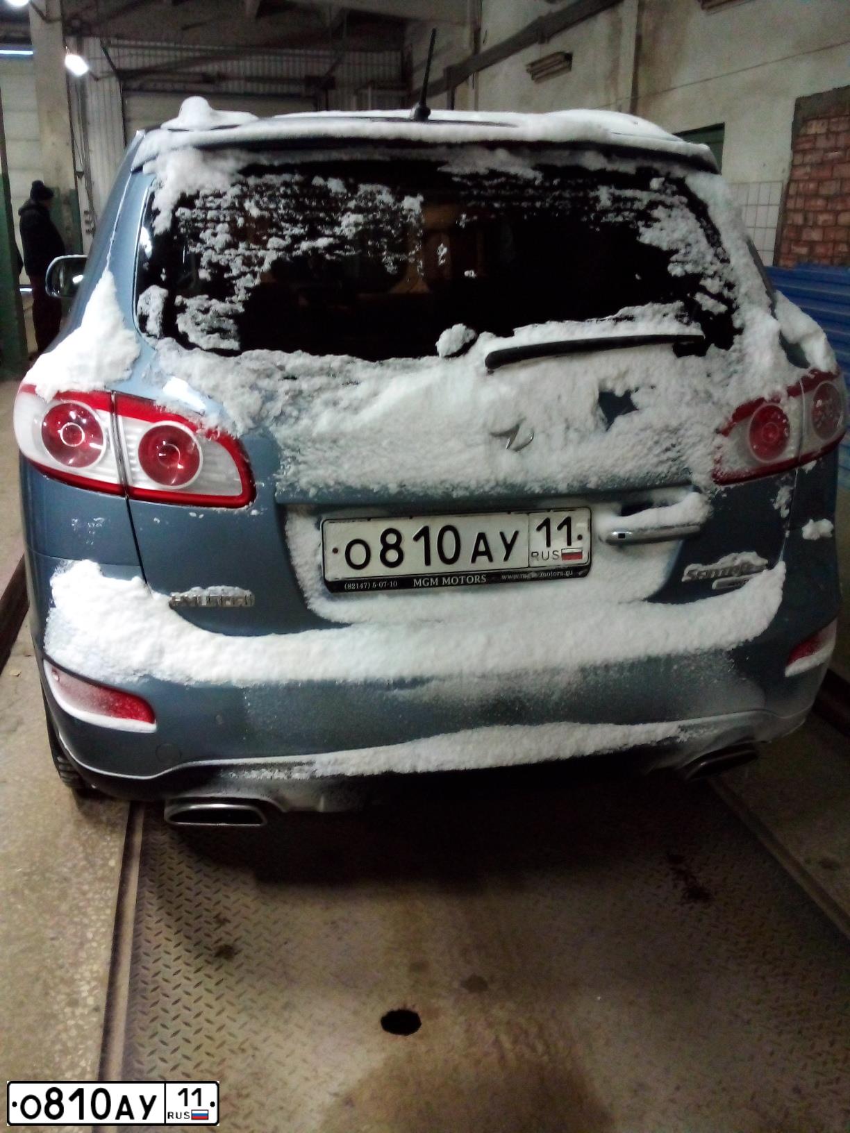 Фото автомобиля HYUNDAI SANTA FE, 2010 — госномер О810АУ11. Цвет: СЕРО-ГОЛУБОЙ