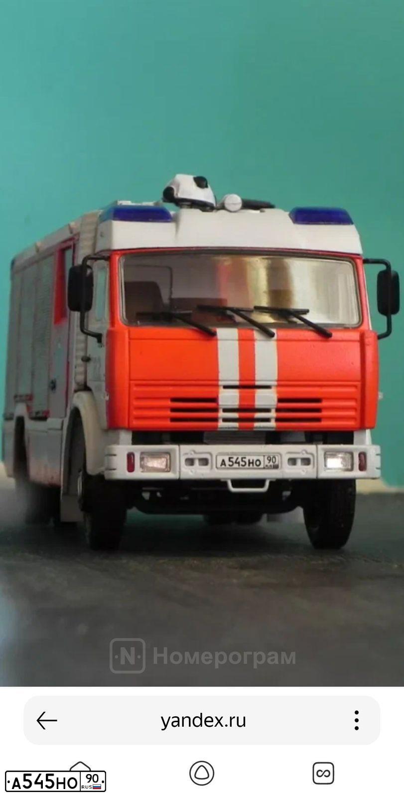 Фото автомобиля VAZ ВАЗ 2110, 1999 — госномер А545НО90. Цвет: ЗЕЛЕНЫЙ