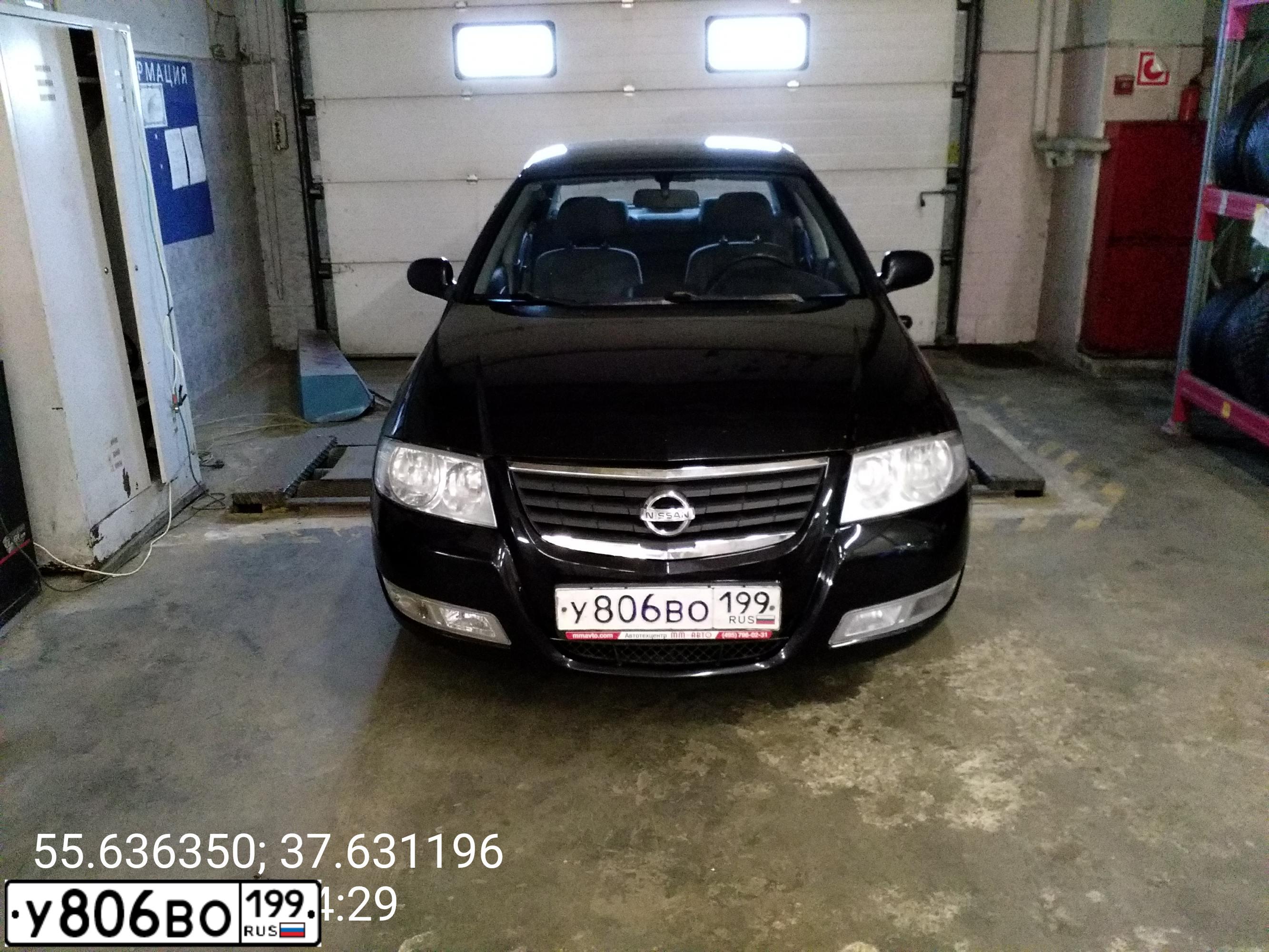 Фото автомобиля NISSAN ALMERA, 2007 — госномер У806ВО199. Цвет: ЧЕРНЫЙ