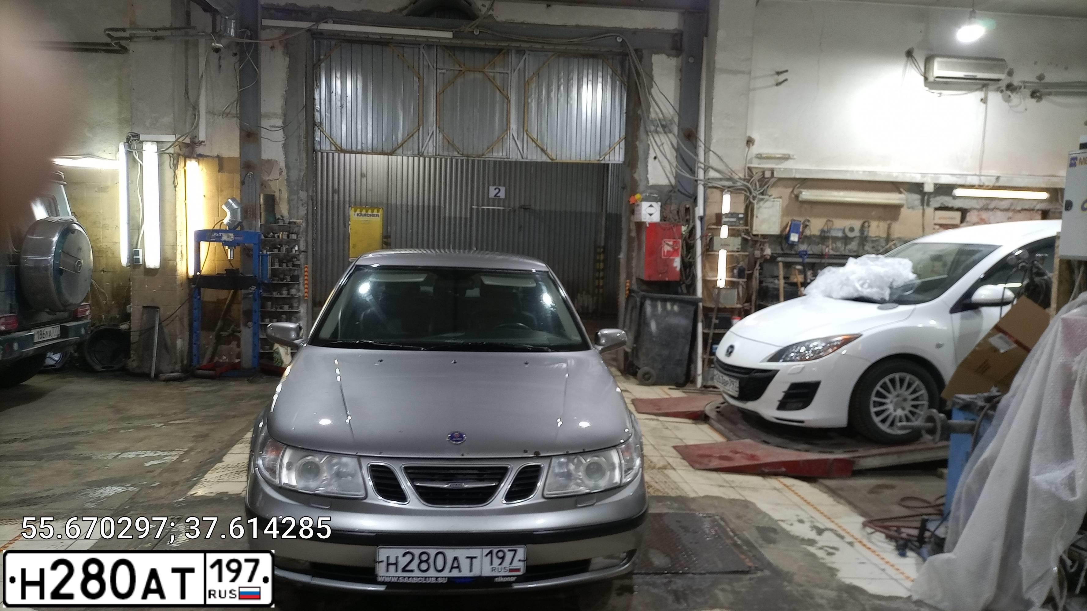 Фото автомобиля SAAB 9-5, 2004 — госномер Н280АТ197. Цвет: СЕРЫЙ
