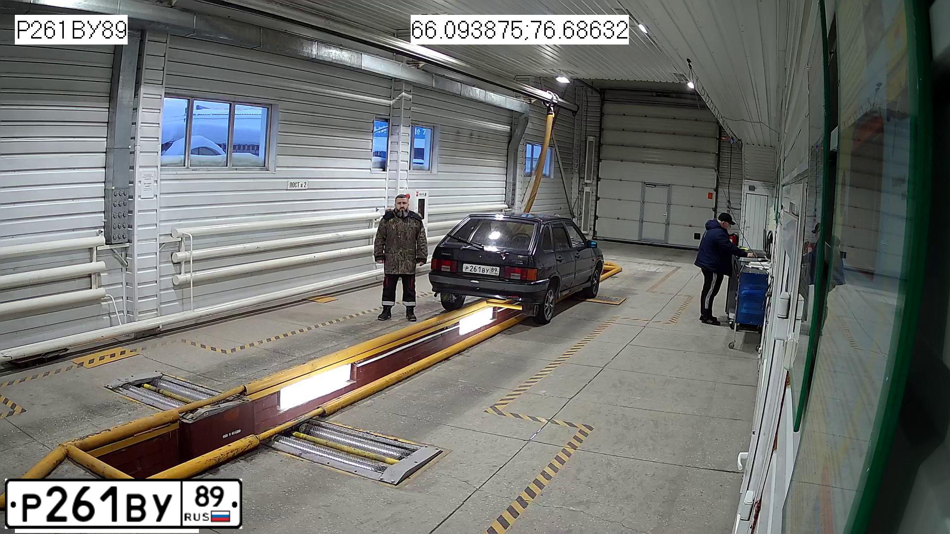 Фото автомобиля LADA 2114 SAMARA, 2004 — госномер Р261ВУ89