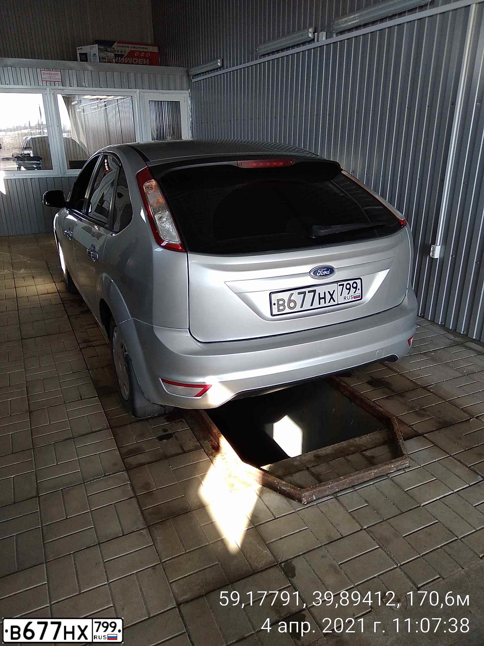 Фото автомобиля FORD FOCUS, 2010 — госномер К780СА35. Цвет: СЕРЕБРИСТЫЙ