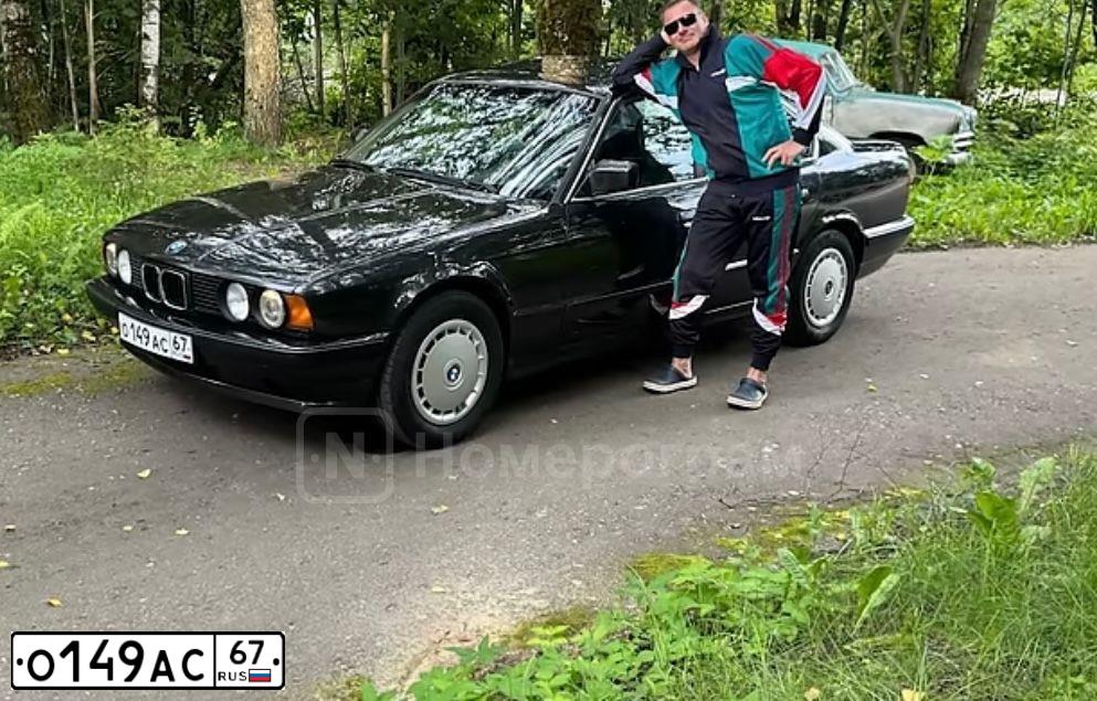 Фото автомобиля БМВ 525, 1990 — госномер О149АС67. Цвет: ЧЕРНЫЙ