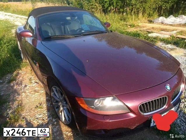 Фото автомобиля BMW Z 4, 2005 — госномер Х246ТЕ62. Цвет: ВИШНЕВЫЙ