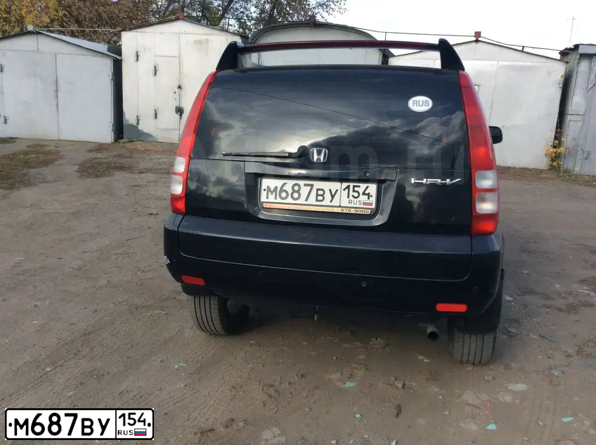 Фото автомобиля HONDA HR-V, 2005 — госномер В708ВР177. Цвет: ЧЕРНЫЙ