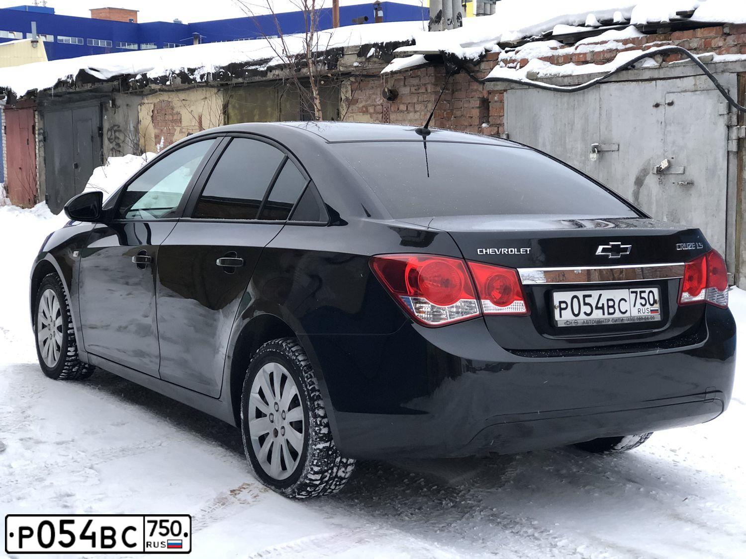 Фото автомобиля CHEVROLET CRUZE, 2012 — госномер Р054ВС750. Цвет: ЧЕРНЫЙ