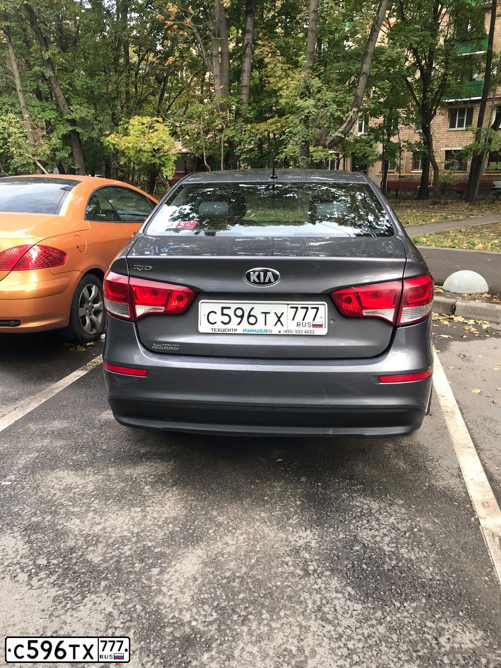 Фото автомобиля KIA RIO, 2016 — госномер С596ТХ777. Цвет: ТЕМНО-СЕРЫЙ