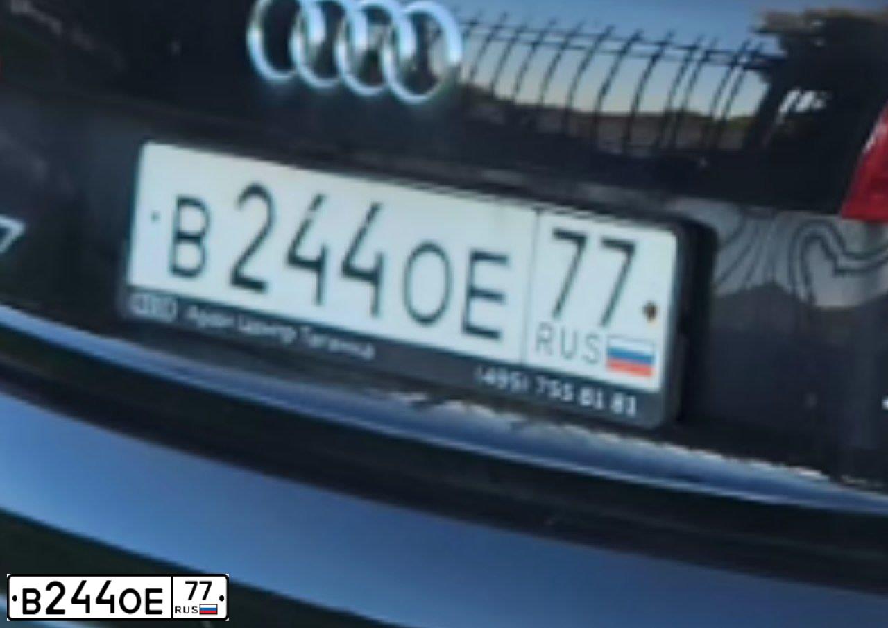 Фото автомобиля AUDI Q7, 2012 — госномер В244ОЕ77. Цвет: ЧЕРНЫЙ