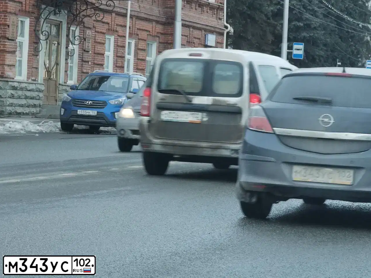 Фото автомобиля OPEL ASTRA, 2010 — госномер М343УС102. Цвет: синий