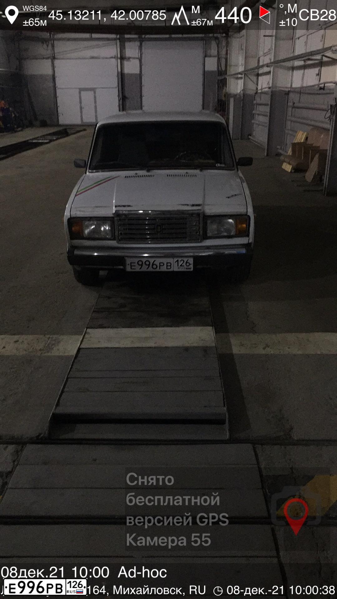 Фото автомобиля LADA 2107 LADA, 2004 — госномер Е996РВ126. Цвет: ЯРКО-БЕЛЫЙ
