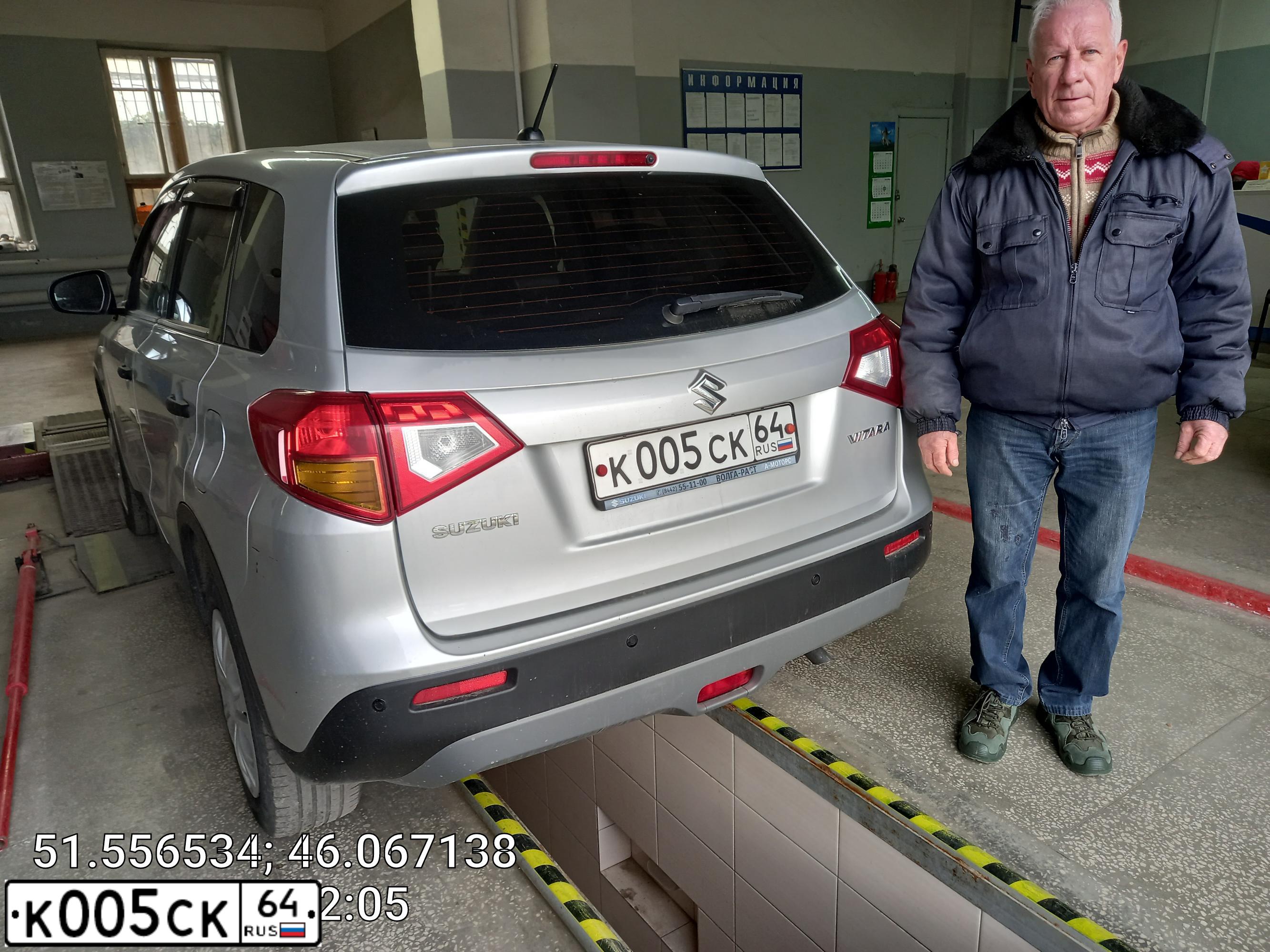 Фото автомобиля LADA 2107, 2004 — госномер М890СЕ164