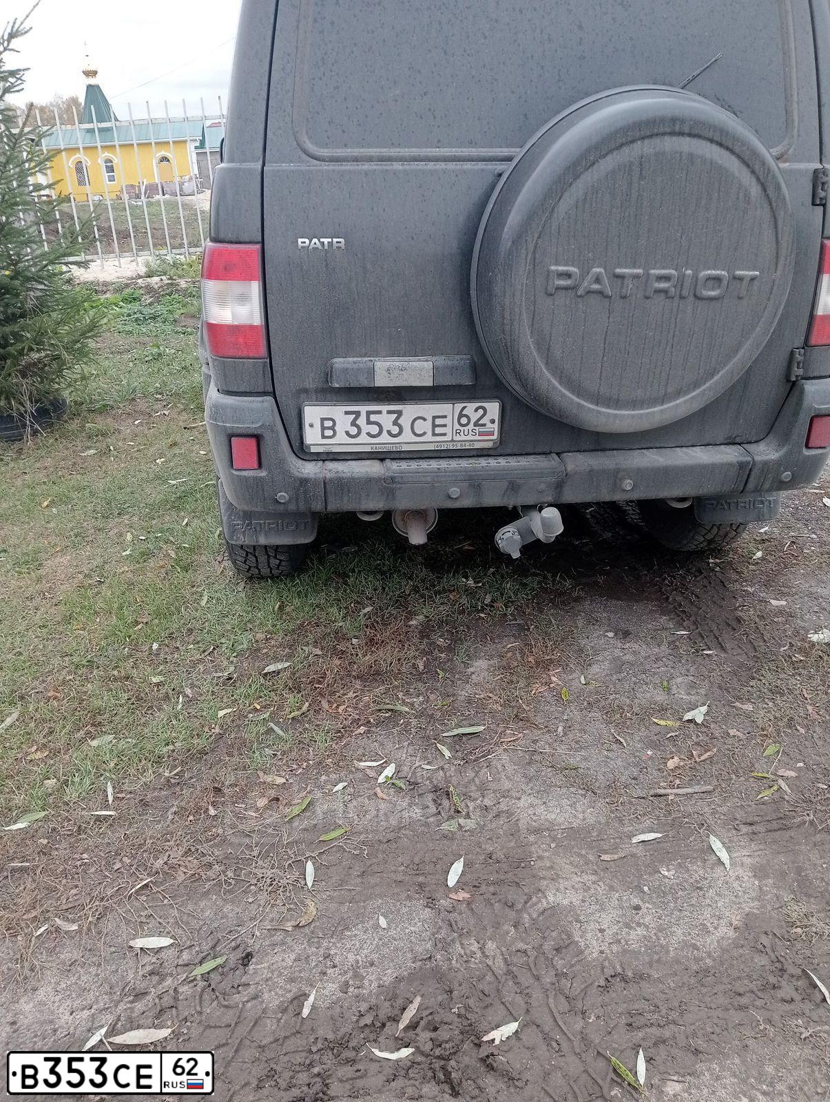 Фото автомобиля UAZ 3163 PATRIOT, 2014 — госномер В353СЕ62. Цвет: АВАНТЮРИН МЕТАЛЛИК