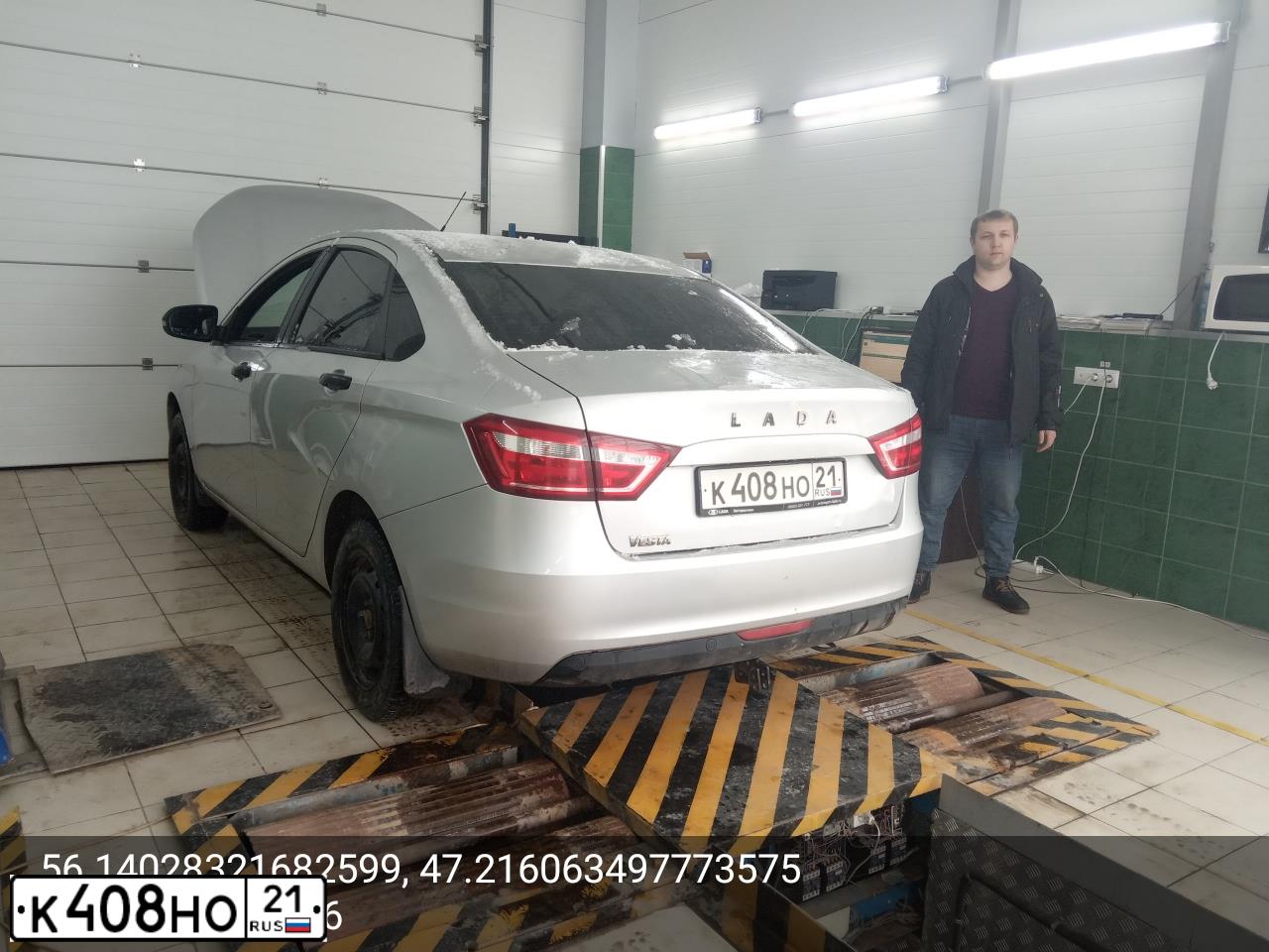 Фото автомобиля LADA VESTA, 2019 — госномер М880РТ21. Цвет: СЕРЫЙ