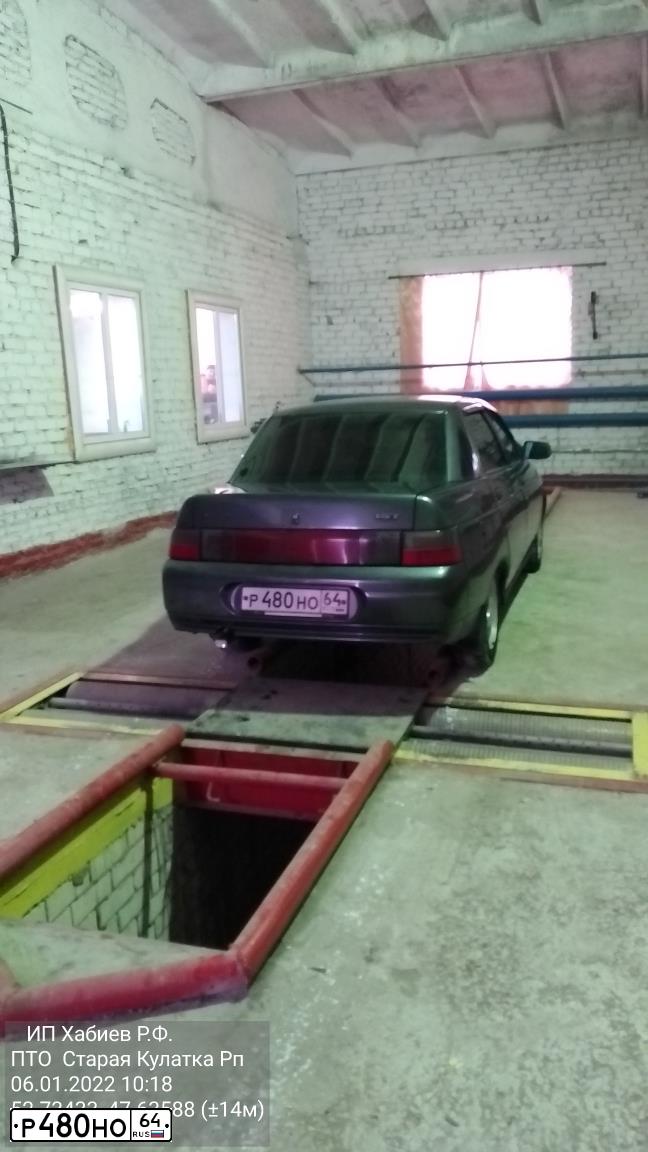 Фото автомобиля LADA 2110, 2005 — госномер М589РН763. Цвет: СЕРО-СИНЕ-ЗЕЛЕНЫЙ