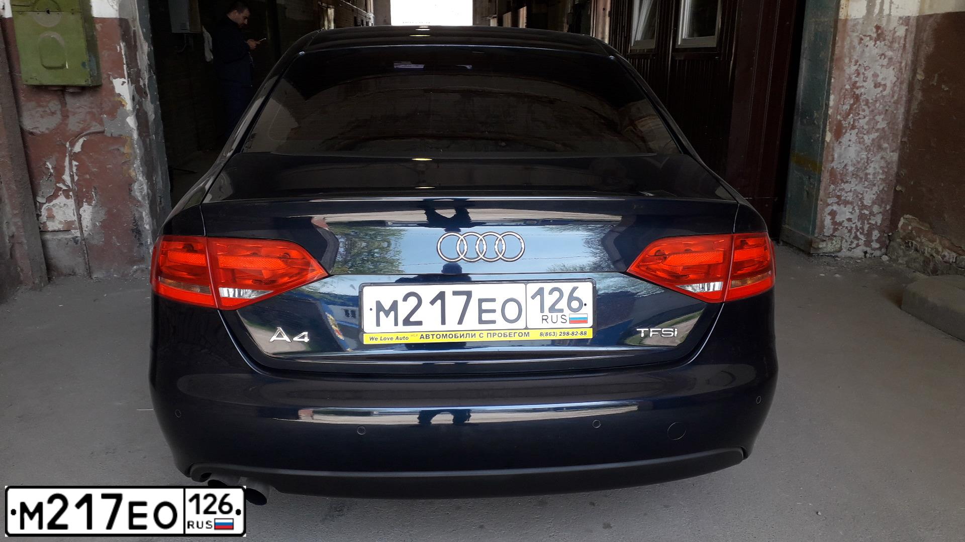 Фото автомобиля AUDI A4, 2011 — госномер Х794ТН777. Цвет: синий
