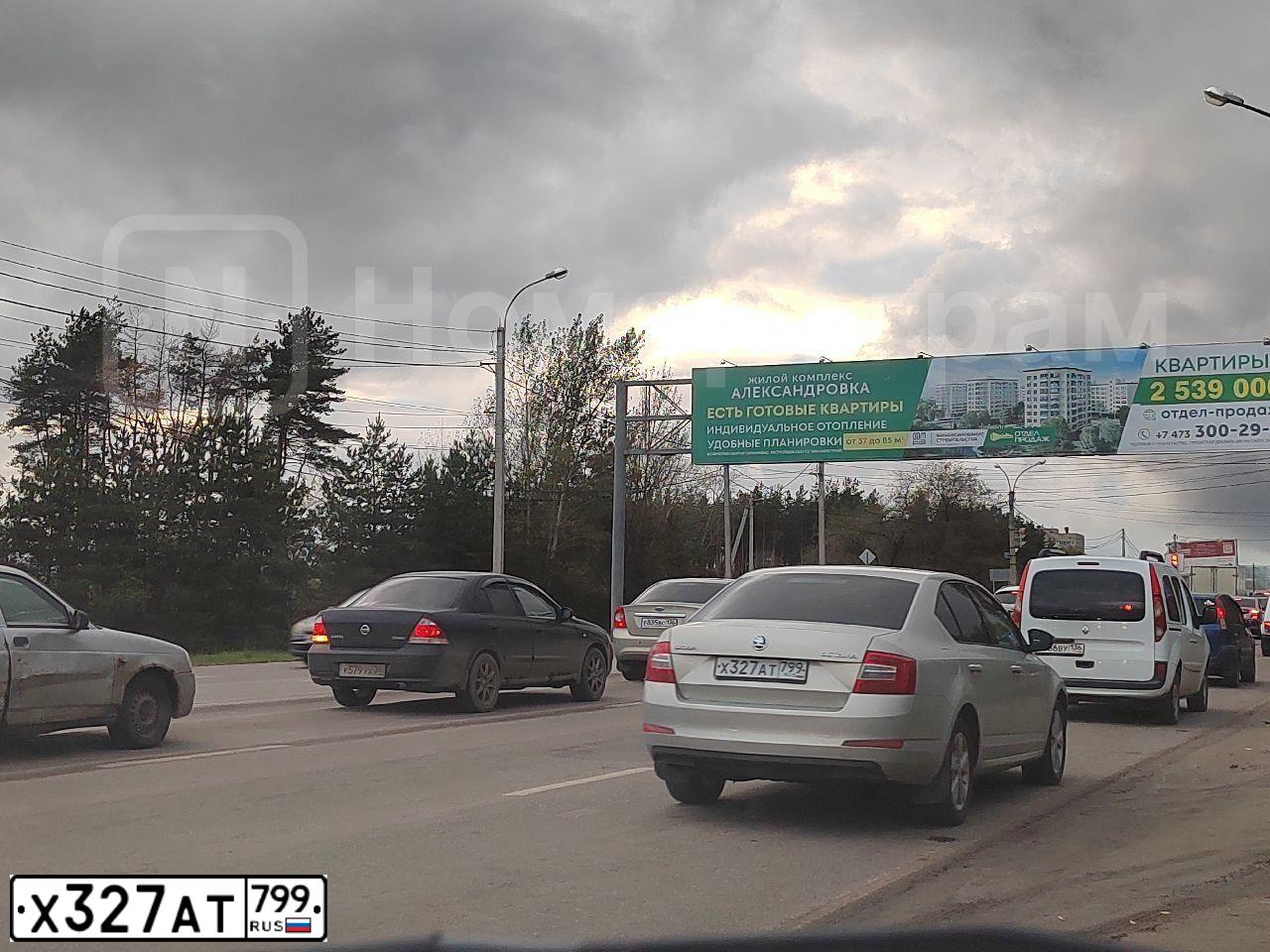 Фото автомобиля SKODA OCTAVIA, 2014 — госномер Н579КМ136