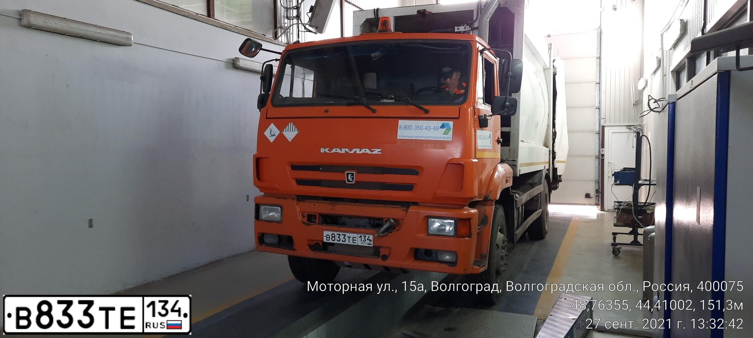 Фото автомобиля ЭКО-М315-К55-20 БЕЗ МОДЕЛИ, 2016 — госномер О039ТУ18. Цвет: Оранжевый