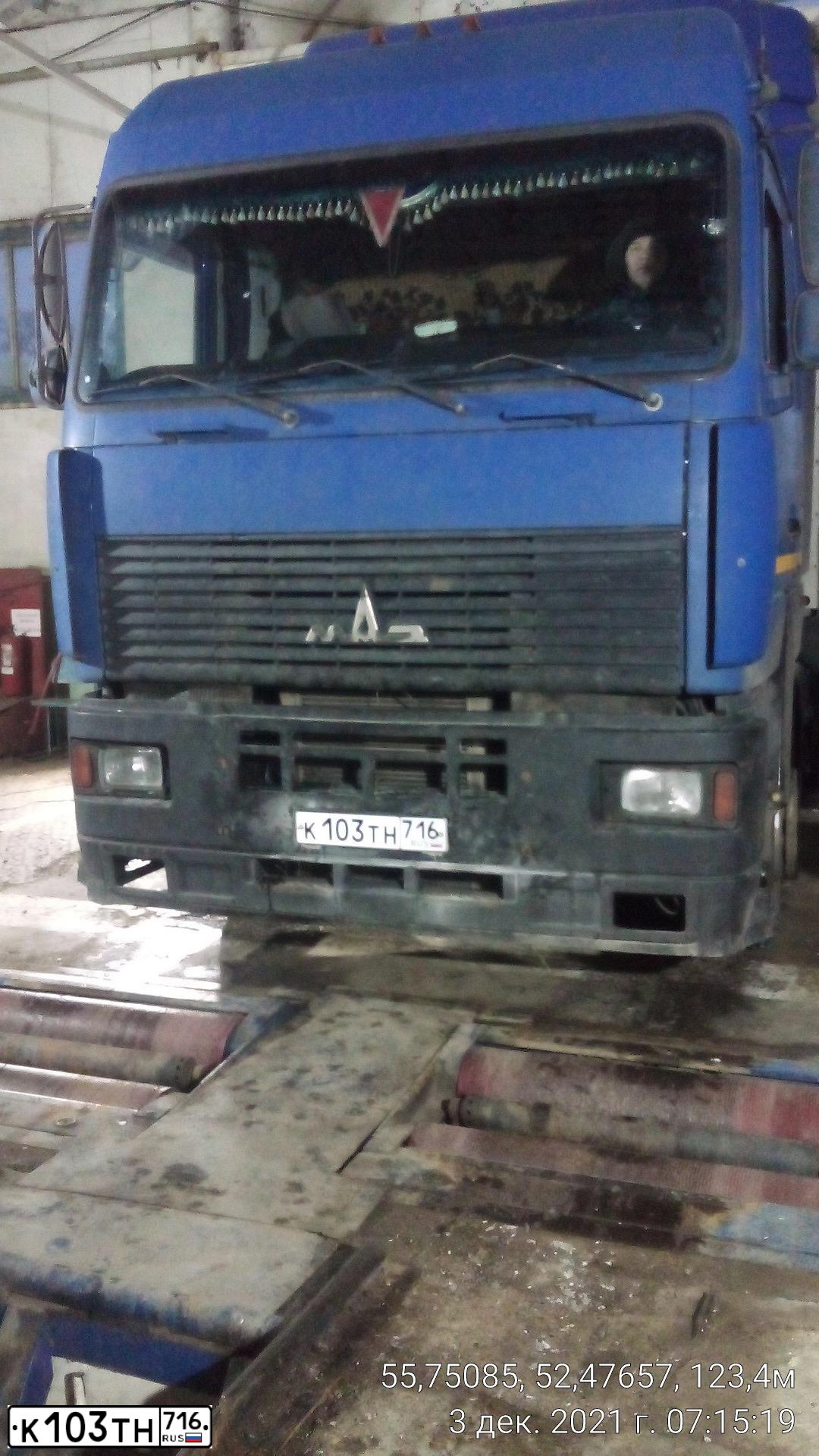 Фото автомобиля MAZ 5440 /4X2/, 2011 — госномер С749КЕ34. Цвет: синий