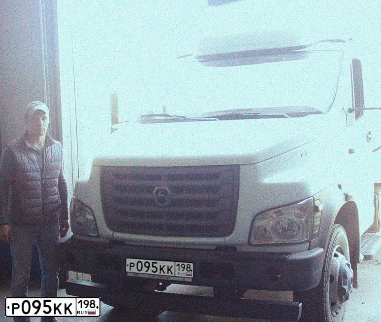 Фото автомобиля GAZ GAZON NEXT, 2018 — госномер Р095КК198. Цвет: Белый