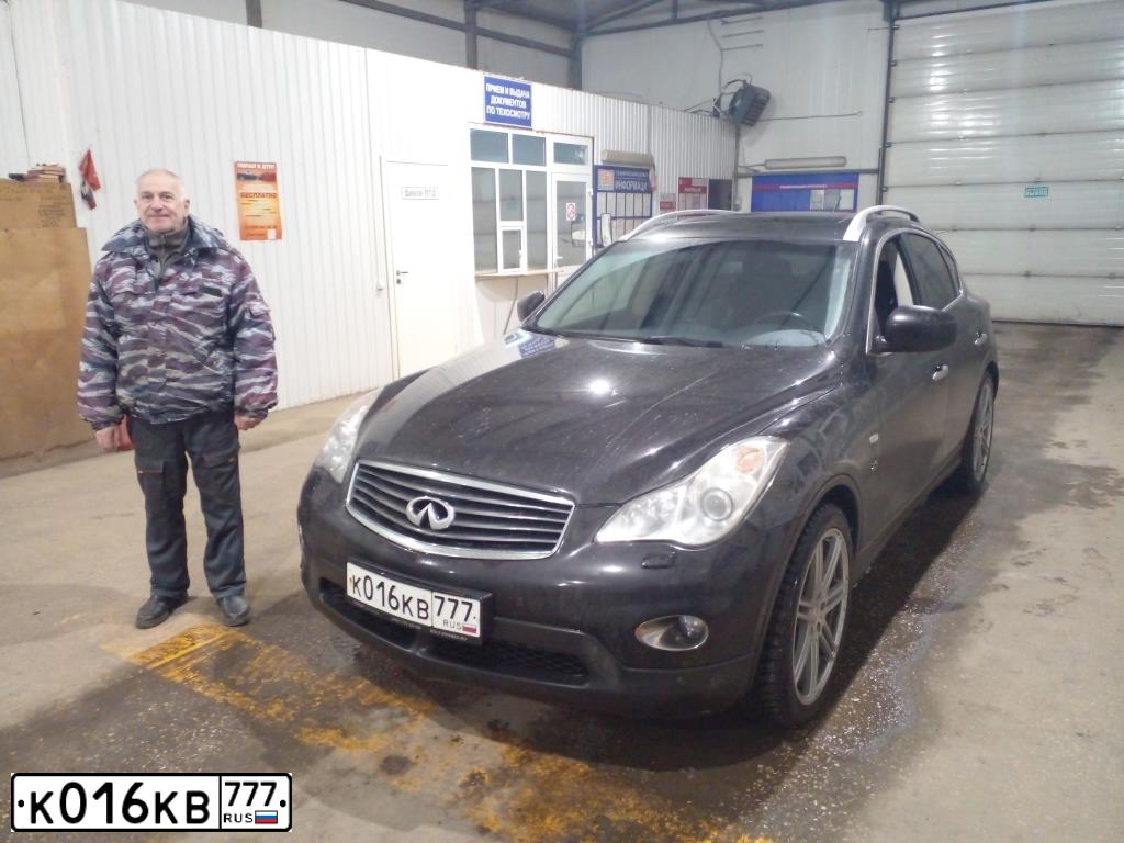 Фото автомобиля INFINITI QX50 /EX/, 2014 — госномер Х667ТА33. Цвет: ЧЕРНЫЙ