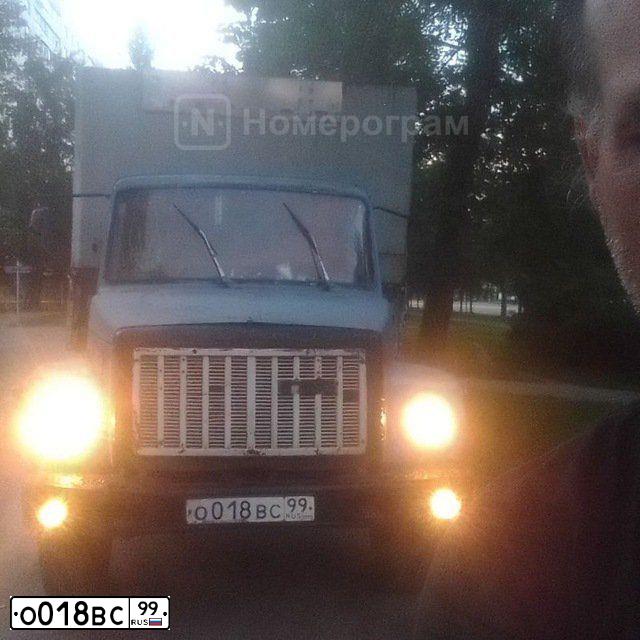 Фото автомобиля GAZ 3307, 1992 — госномер О018ВС99. Цвет: СИНИЙ