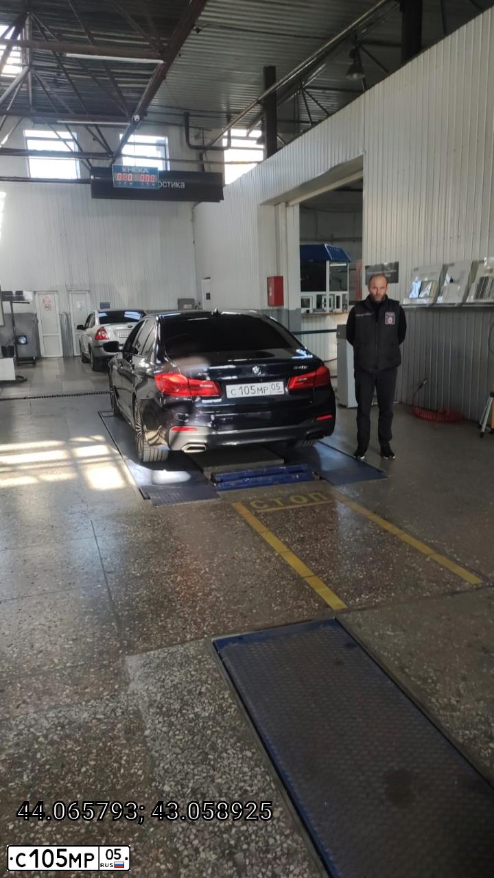 Фото автомобиля BMW SERIE 5, 2018 — госномер Н056ХР126. Цвет: ЧЕРНЫЙ
